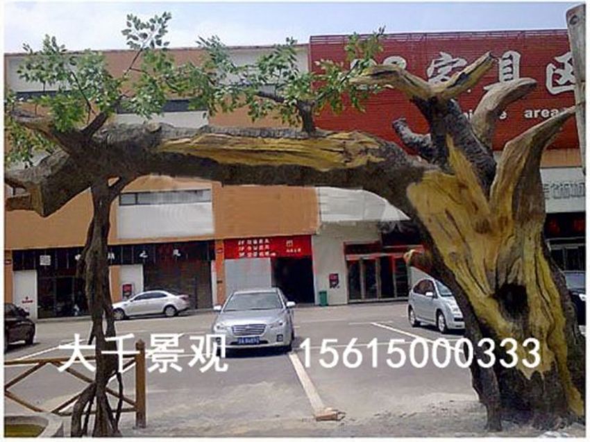 點擊查看詳細信息<br>標題：中國VR歷史文化主題公園對外開放 閱讀次數：3598
